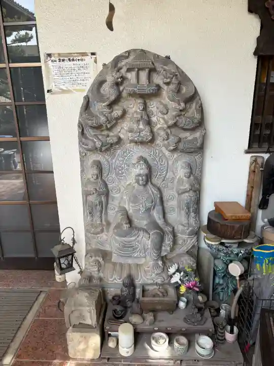 普光寺の{uncategorized: "未分類", other: "その他", undefined: "問題あり", building: "その他建物", grave: "お墓", sacred_gate: "鳥居", guardian: "狛犬", statue: "像", buddha: "仏像", history: "歴史", nature: "自然", garden: "庭園", animal: "動物", pagoda: "塔", temizu: "手水舎", mountain_gate: "山門・神門", sanctuary: "本殿・本堂", subordinate: "末社・摂社", art: "芸術", scenery: "景色", jizo: "地蔵", ema: "絵馬", goshuin: "御朱印", omikuji: "おみくじ", items: "授与品その他", amulet: "お守り", goshuincho: "御朱印帳", eats: "食事", festival: "お祭り", votive_dance: "神楽", shichigosan: "七五三参", wedding: "結婚式", experience: "体験その他", initially: "初詣", around: "周辺", anti_infection: "感染症対策"}