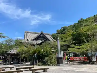 金剛宝寺（紀三井寺）(和歌山県)