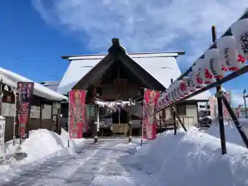七重浜海津見神社の{uncategorized: "未分類", other: "その他", undefined: "問題あり", building: "その他建物", grave: "お墓", sacred_gate: "鳥居", guardian: "狛犬", statue: "像", buddha: "仏像", history: "歴史", nature: "自然", garden: "庭園", animal: "動物", pagoda: "塔", temizu: "手水舎", mountain_gate: "山門・神門", sanctuary: "本殿・本堂", subordinate: "末社・摂社", art: "芸術", scenery: "景色", jizo: "地蔵", ema: "絵馬", goshuin: "御朱印", omikuji: "おみくじ", items: "授与品その他", amulet: "お守り", goshuincho: "御朱印帳", eats: "食事", festival: "お祭り", votive_dance: "神楽", shichigosan: "七五三参", wedding: "結婚式", experience: "体験その他", initially: "初詣", around: "周辺", anti_infection: "感染症対策"}