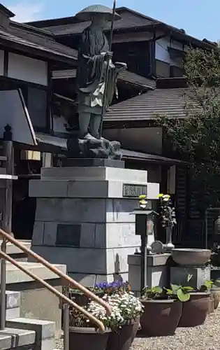 東漸寺(神奈川県)