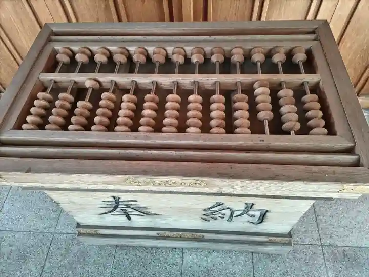 潮江素盞嗚神社(兵庫県)