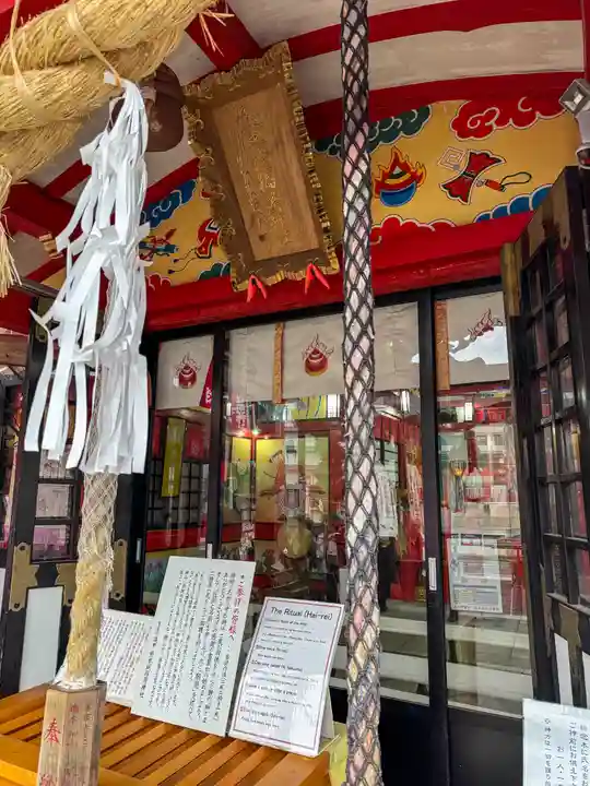 熊本城稲荷神社(熊本県)