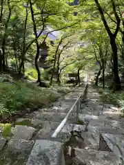 金剛院(京都府)