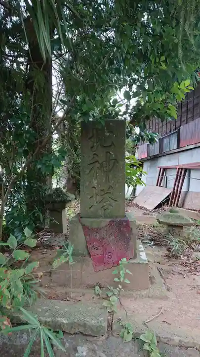 小野神社の塔