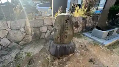 本隆寺(福井県)