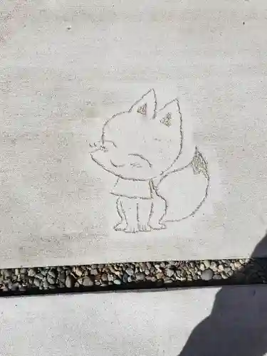 於菊稲荷神社のその他建物