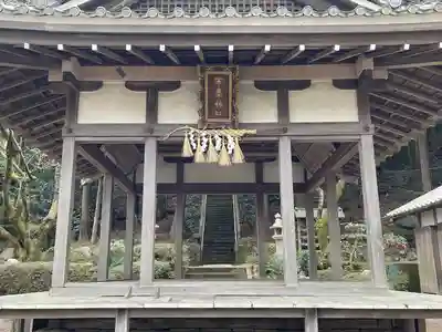 金峯神社(滋賀県)