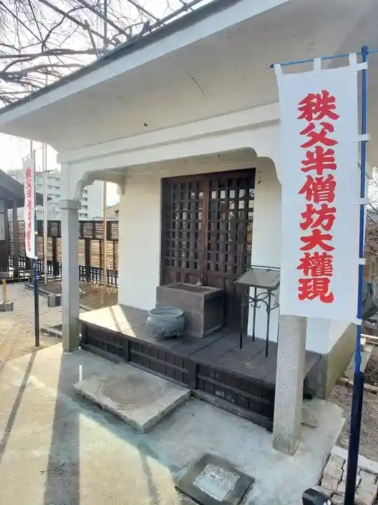 少林寺のその他建物