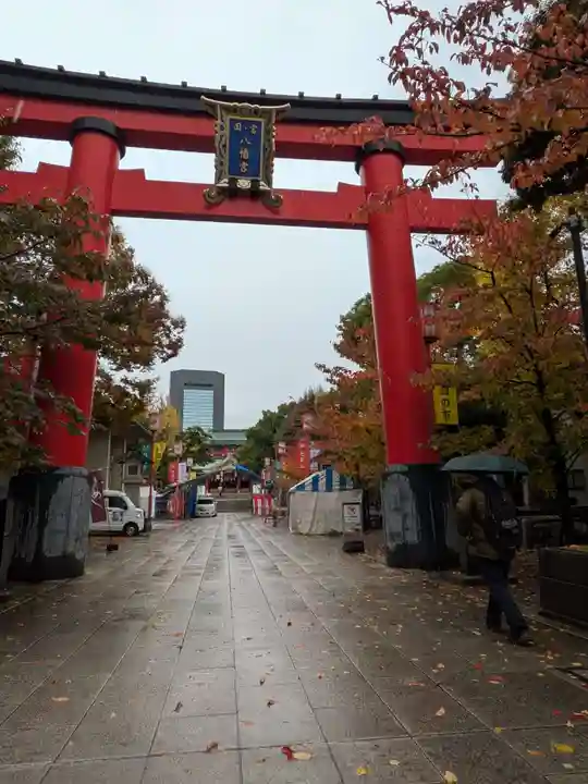 富岡八幡宮(東京都)