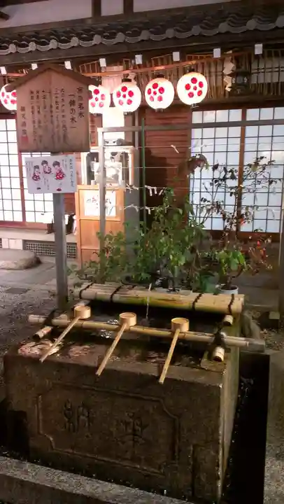 錦天満宮の手水舎