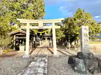 八幡神社(滋賀県)
