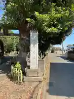 畑子安神社(千葉県)