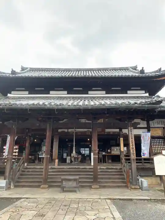 園城寺(三井寺)の本殿・本堂