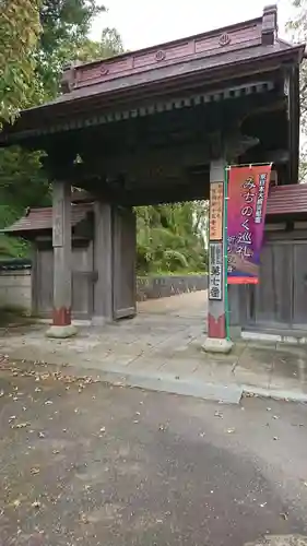 禅昌寺の山門・神門