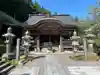 横峰寺(愛媛県)