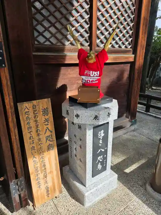 奥田神社の{uncategorized: "未分類", other: "その他", undefined: "問題あり", building: "その他建物", grave: "お墓", sacred_gate: "鳥居", guardian: "狛犬", statue: "像", buddha: "仏像", history: "歴史", nature: "自然", garden: "庭園", animal: "動物", pagoda: "塔", temizu: "手水舎", mountain_gate: "山門・神門", sanctuary: "本殿・本堂", subordinate: "末社・摂社", art: "芸術", scenery: "景色", jizo: "地蔵", ema: "絵馬", goshuin: "御朱印", omikuji: "おみくじ", items: "授与品その他", amulet: "お守り", goshuincho: "御朱印帳", eats: "食事", festival: "お祭り", votive_dance: "神楽", shichigosan: "七五三参", wedding: "結婚式", experience: "体験その他", initially: "初詣", around: "周辺", anti_infection: "感染症対策"}
