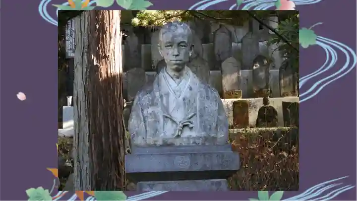 東善寺(群馬県)