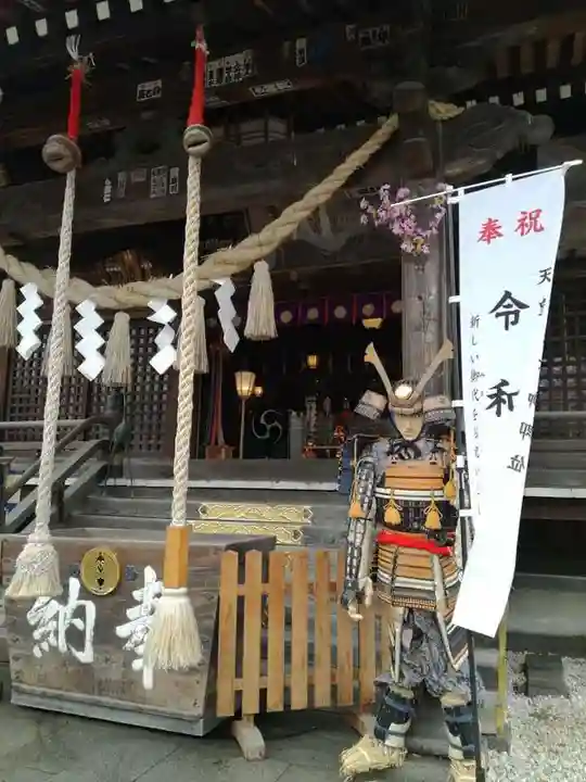 櫻山神社の本殿・本堂