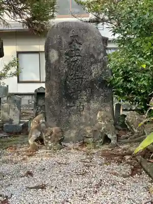 宇美神社の{uncategorized: "未分類", other: "その他", undefined: "問題あり", building: "その他建物", grave: "お墓", sacred_gate: "鳥居", guardian: "狛犬", statue: "像", buddha: "仏像", history: "歴史", nature: "自然", garden: "庭園", animal: "動物", pagoda: "塔", temizu: "手水舎", mountain_gate: "山門・神門", sanctuary: "本殿・本堂", subordinate: "末社・摂社", art: "芸術", scenery: "景色", jizo: "地蔵", ema: "絵馬", goshuin: "御朱印", omikuji: "おみくじ", items: "授与品その他", amulet: "お守り", goshuincho: "御朱印帳", eats: "食事", festival: "お祭り", votive_dance: "神楽", shichigosan: "七五三参", wedding: "結婚式", experience: "体験その他", initially: "初詣", around: "周辺", anti_infection: "感染症対策"}