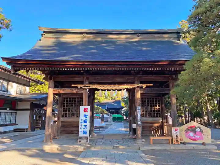 甲斐國一宮 浅間神社の山門・神門