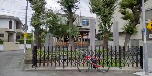 南千住日枝神社のその他建物