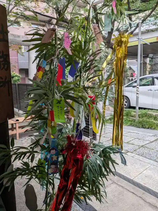 くまくま神社(導きの社 熊野町熊野神社)(東京都)