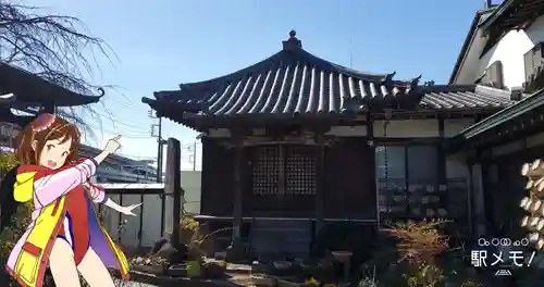 正覚寺のその他建物