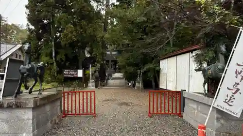 相馬中村神社(福島県)