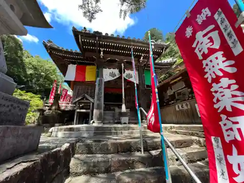 東光寺(和歌山県)