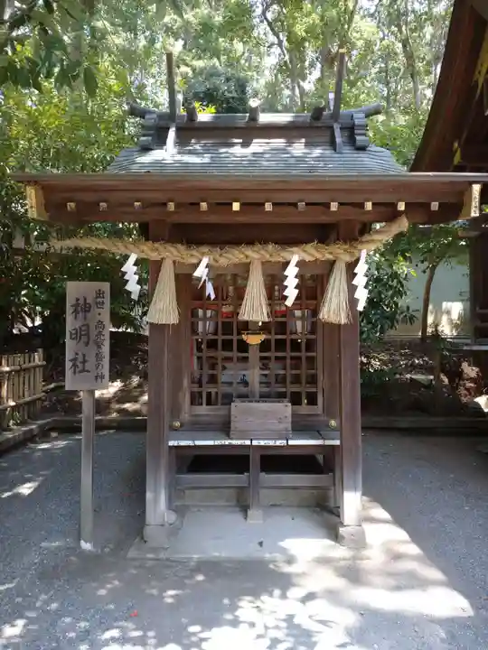 平塚八幡宮の末社・摂社