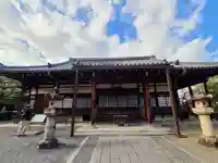 浄土院(京都府)