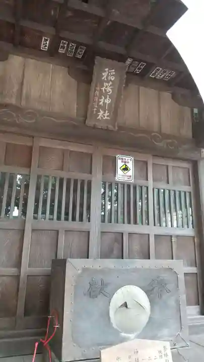 船場稲荷神社の本殿・本堂