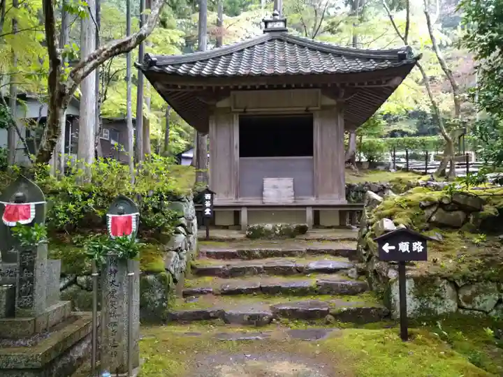 金剛輪寺(滋賀県)