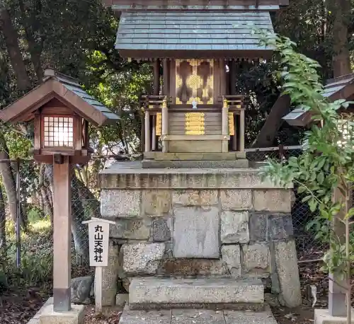 丸山神明社(愛知県)