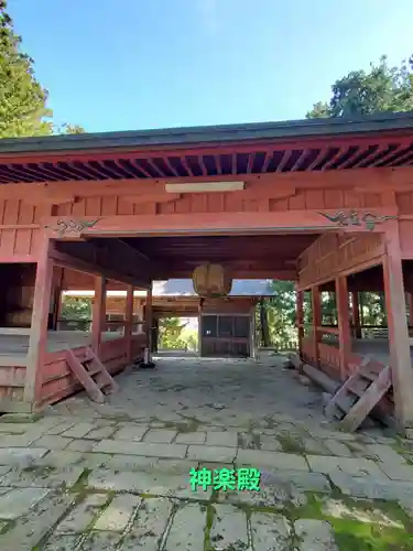 田村神社(福島県)
