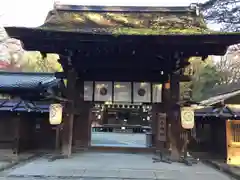 河合神社（鴨川合坐小社宅神社）の山門