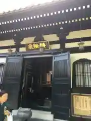 長谷寺の建物その他