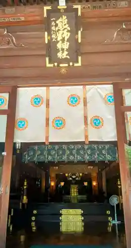 熊野神社の本殿・本堂