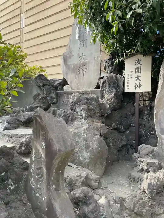 氷川鍬神社の{uncategorized: "未分類", other: "その他", undefined: "問題あり", building: "その他建物", grave: "お墓", sacred_gate: "鳥居", guardian: "狛犬", statue: "像", buddha: "仏像", history: "歴史", nature: "自然", garden: "庭園", animal: "動物", pagoda: "塔", temizu: "手水舎", mountain_gate: "山門・神門", sanctuary: "本殿・本堂", subordinate: "末社・摂社", art: "芸術", scenery: "景色", jizo: "地蔵", ema: "絵馬", goshuin: "御朱印", omikuji: "おみくじ", items: "授与品その他", amulet: "お守り", goshuincho: "御朱印帳", eats: "食事", festival: "お祭り", votive_dance: "神楽", shichigosan: "七五三参", wedding: "結婚式", experience: "体験その他", initially: "初詣", around: "周辺", anti_infection: "感染症対策"}