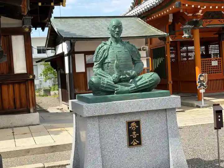 豊国神社(滋賀県)