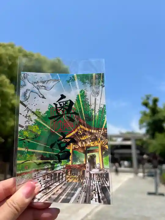 和泉國一之宮 大鳥大社(大阪府)