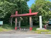 高田神社(茨城県)