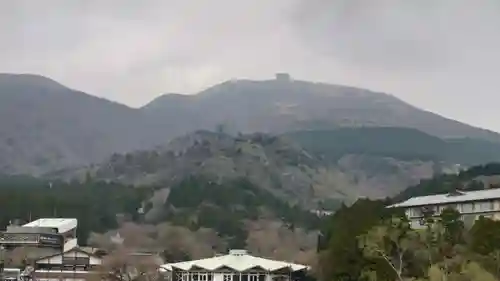 箱根元宮(神奈川県)