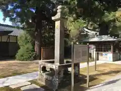 一乗寺(兵庫県)