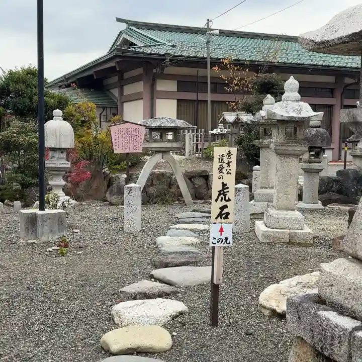 豊国神社(滋賀県)