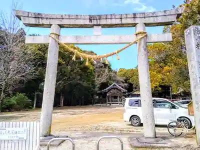 樹木神社の鳥居