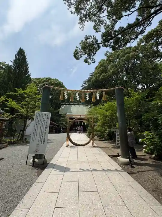 報徳二宮神社(神奈川県)