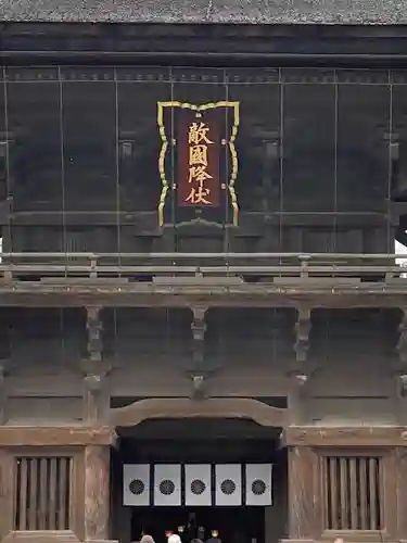 筥崎宮(福岡県)