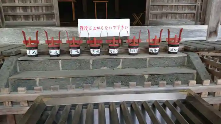 淺間神社(忍野八海)のその他建物