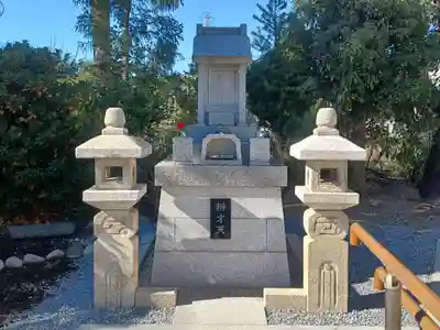 和光院(埼玉県)